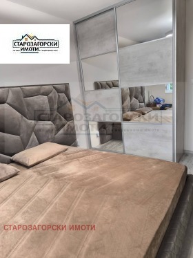 ������� 3-����� | Imot.bg � ����� ������ 4