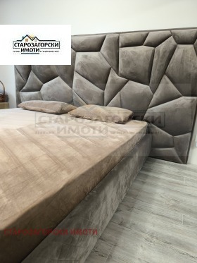 ������� 3-����� | Imot.bg � ����� ������ 3