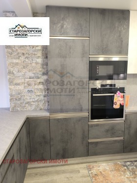 ������� 3-����� | Imot.bg � ����� ������ 5