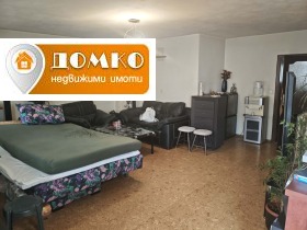 ������� 3-����� | Imot.bg � ����� ������ 2