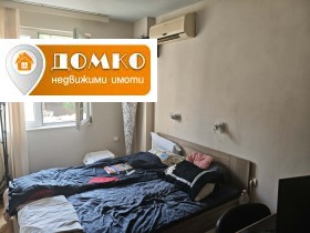 ������� 3-����� | Imot.bg � ����� ������ 7
