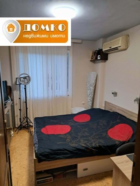 ������� 3-����� | Imot.bg � ����� ������ 14