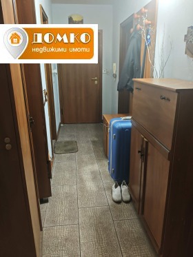 ������� 3-����� | Imot.bg � ����� ������ 4