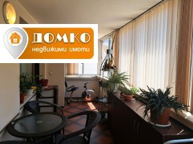 ������� 3-����� | Imot.bg � ����� ������ 11