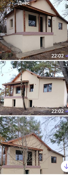 Dům Božurište, oblast Sofia