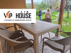 ������� ���� | Imot.bg � ����� ������ 9