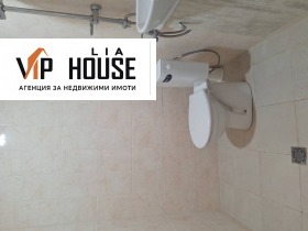 ������� ���� | Imot.bg � ����� ������ 11