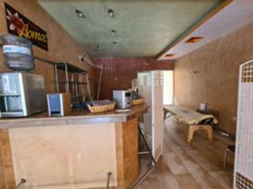 ������� ������� | Imot.bg � ����� ������ 3