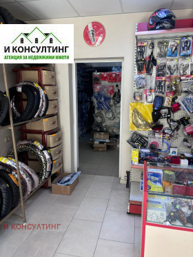 Butik Shirok tsentar, Blagoevgrad 5