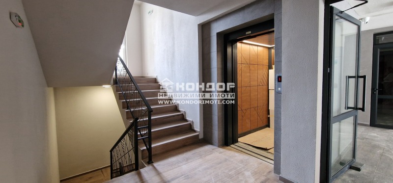 For Sale  1 bedroom Plovdiv , Ostromila , 110 sq.m | 12915370 - image [5]