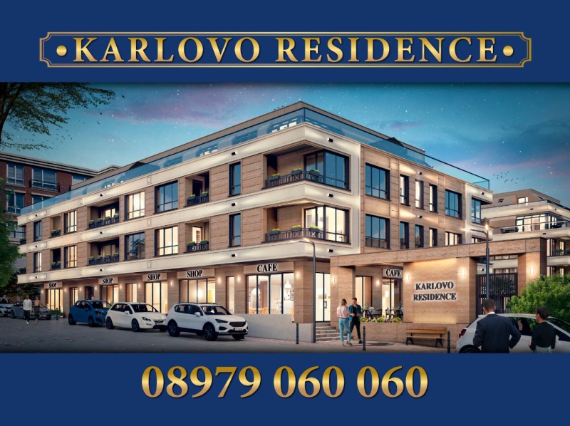 Na sprzedaż  1 sypialnia region Płowdiw , Karlowo , 93 mkw | 30949290