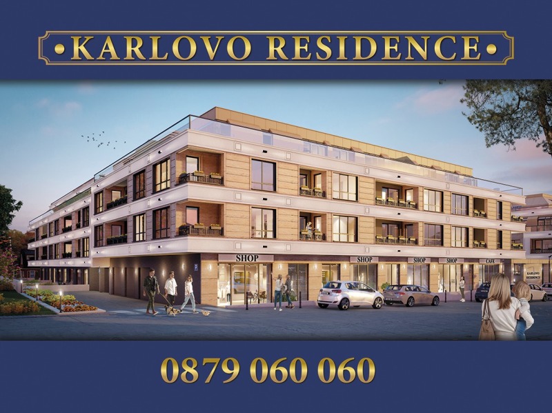 Te koop  1 slaapkamer regio Plovdiv , Karlovo , 93 m² | 30949290