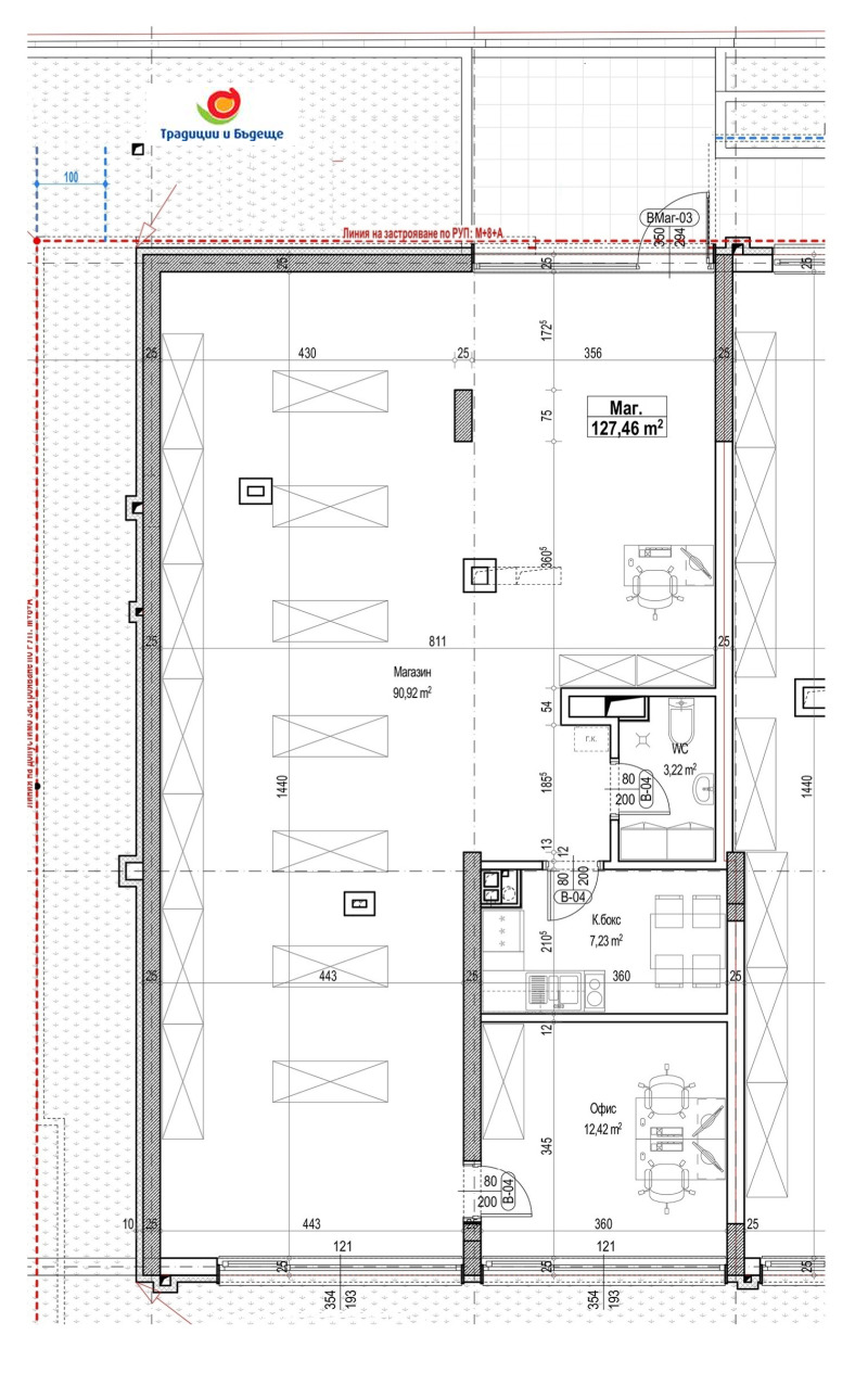 Til salg  Kontor Sofia , Mladost 4 , 155 kvm | 11293179 - billede [4]