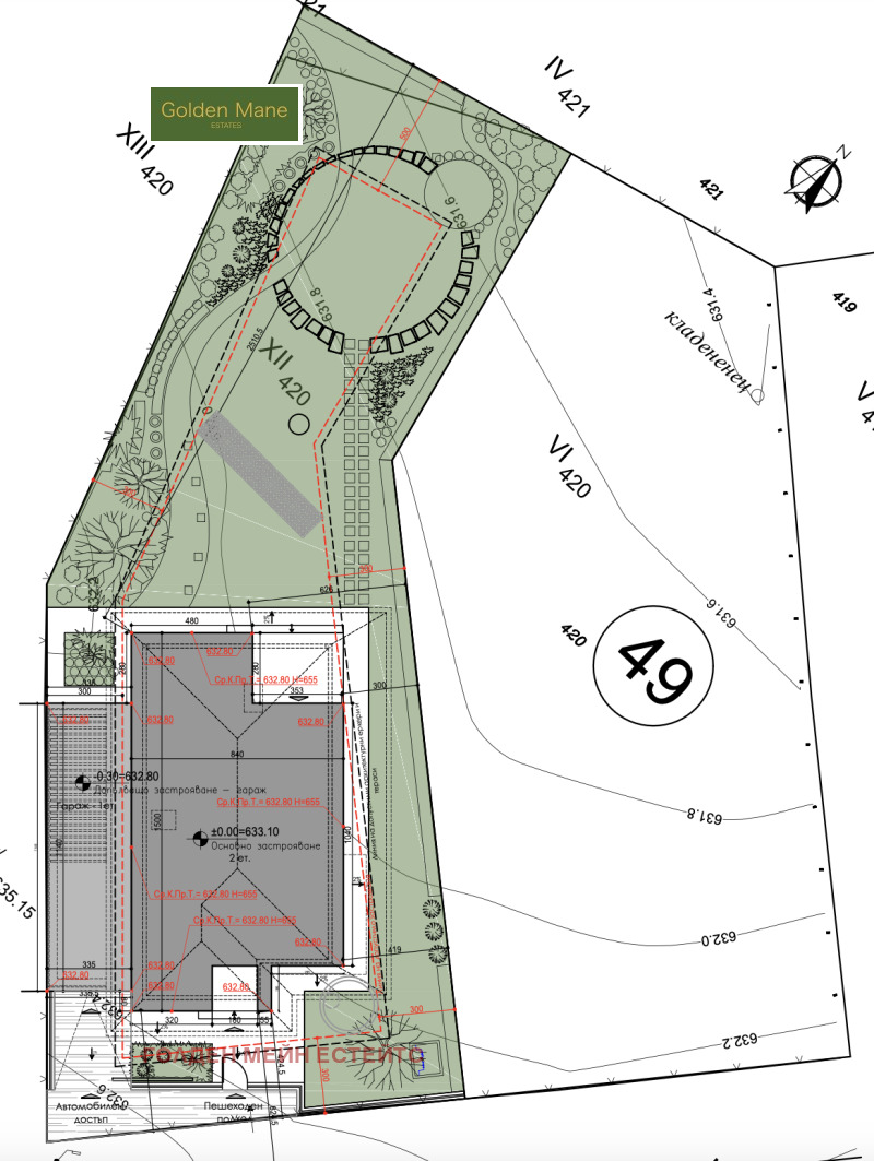 Te koop  Huis regio Sofia , Elin Pelin , 310 m² | 23800591 - afbeelding [5]