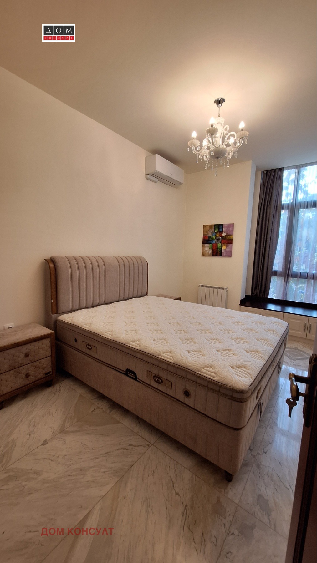 Продава 2-СТАЕН, гр. София, Зона Б-5, снимка 10 - Апартаменти - 56359381