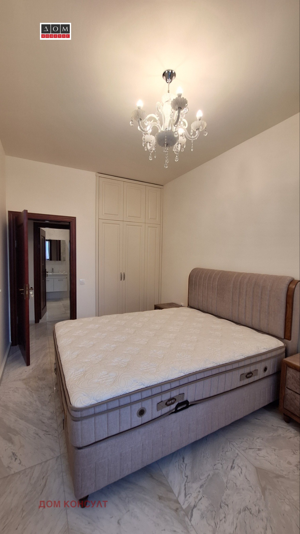 Продава 2-СТАЕН, гр. София, Зона Б-5, снимка 8 - Апартаменти - 56359381
