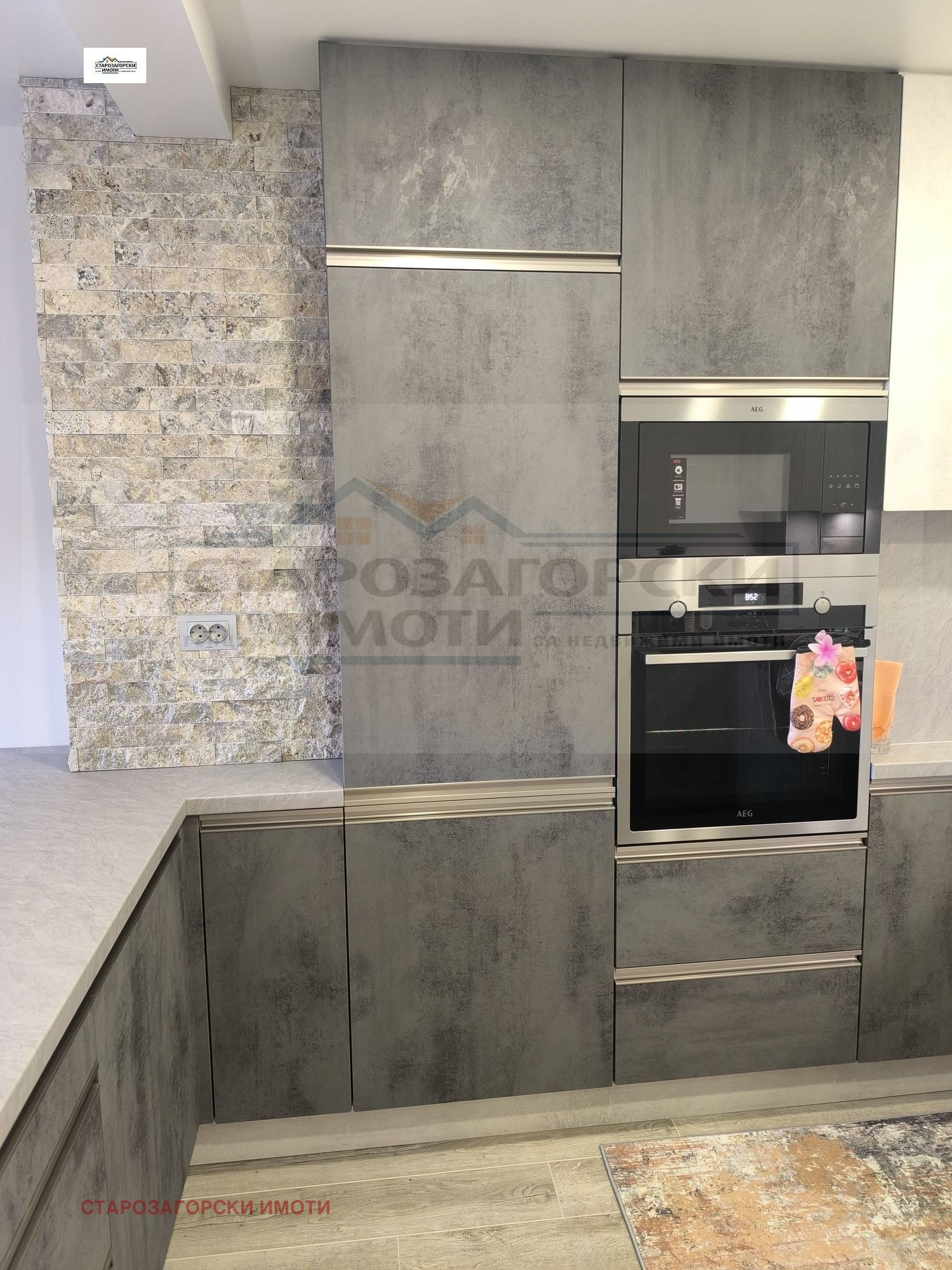 Продава 3-СТАЕН, гр. Стара Загора, Три чучура - център, снимка 5 - Апартаменти - 54787528
