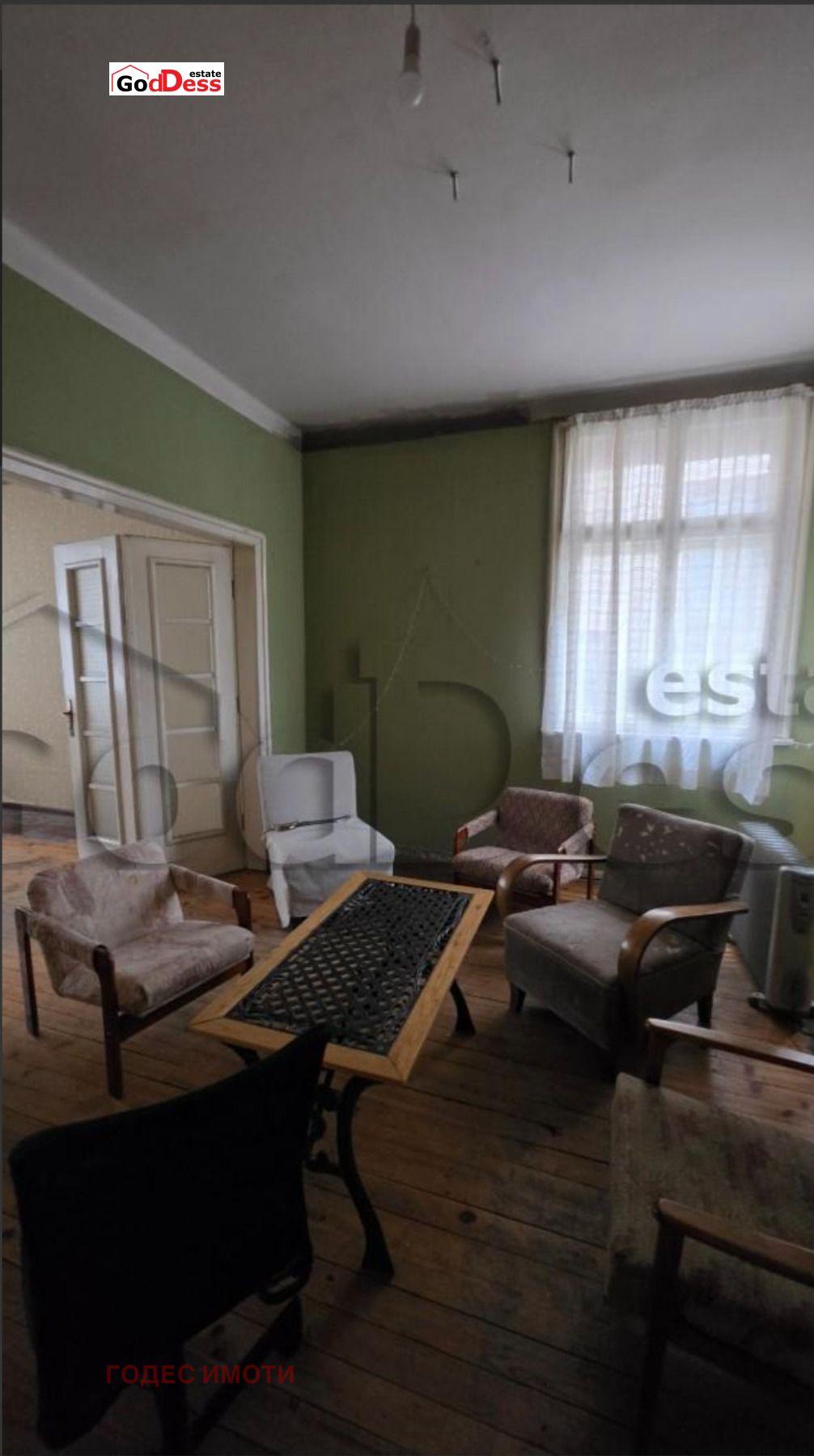 Продава МНОГОСТАЕН, гр. София, Център, снимка 11 - Апартаменти - 54766374