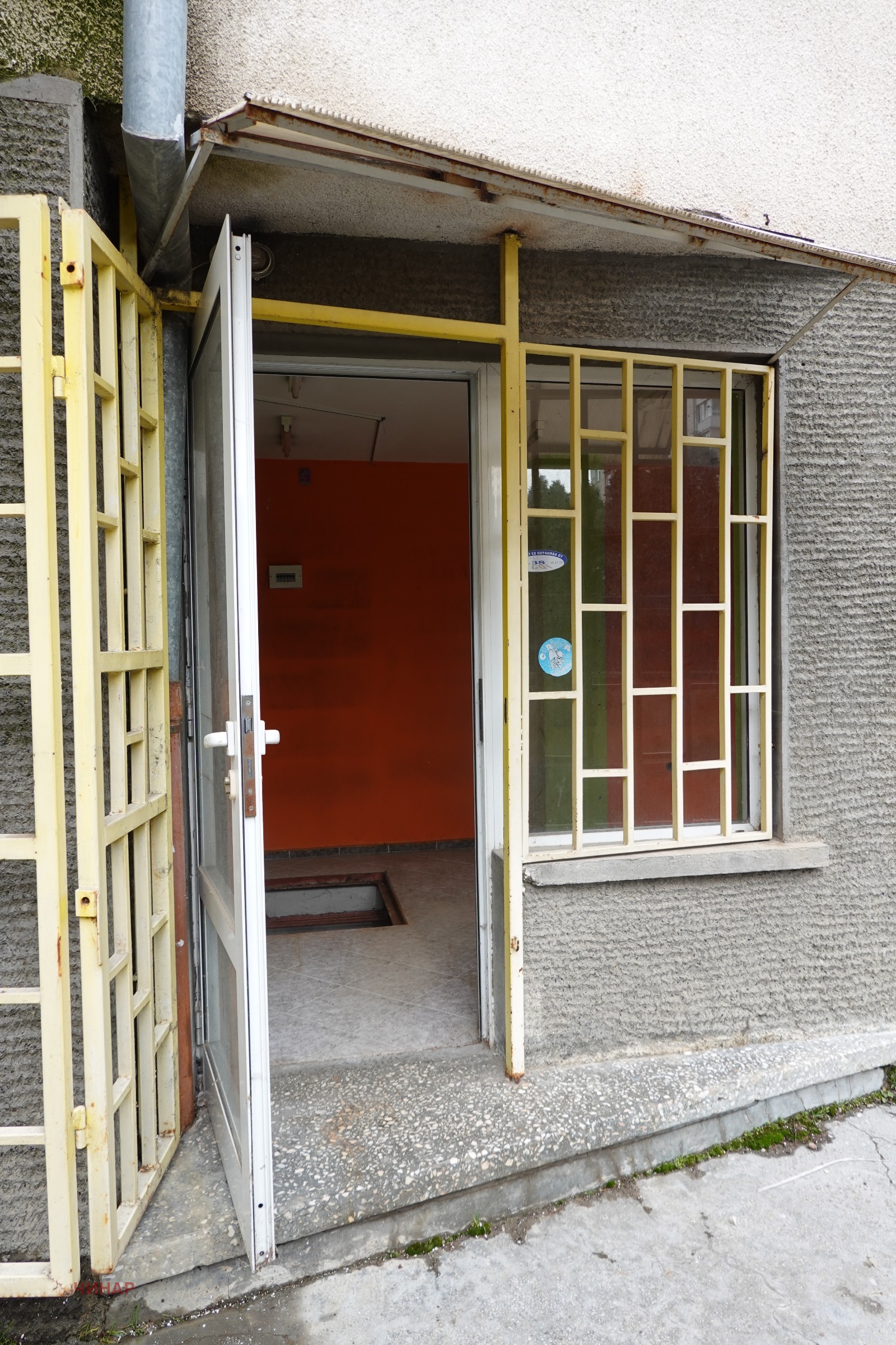 Продава МАГАЗИН, гр. София, Красно село, снимка 12 - Магазини - 53615948