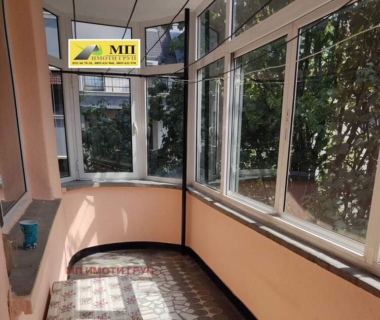 ������� 3-����� | Imot.bg � ����������� 3