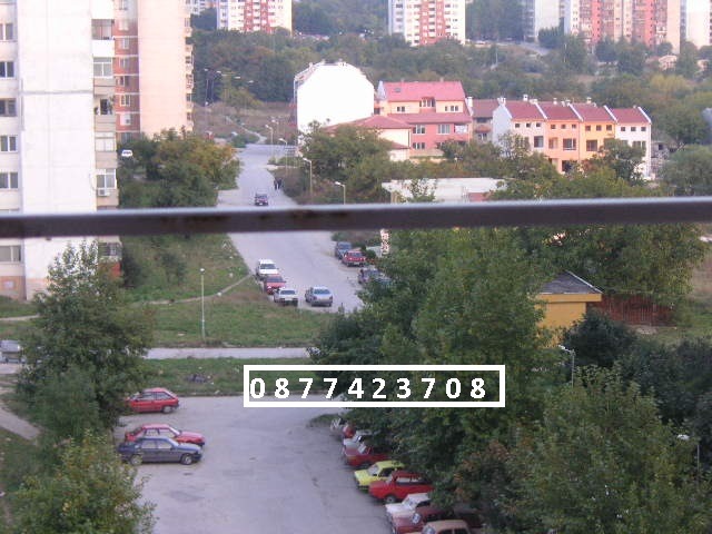 ������� 3-����� | Imot.bg � ����������� 5