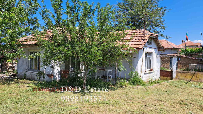 Продава КЪЩА в област Стара Загора, с. Елхово (Николаево) - 836 кв.м / 16 400 € » 32 075.61 лв., Д ЕНД Д ЕСТЕЙТ