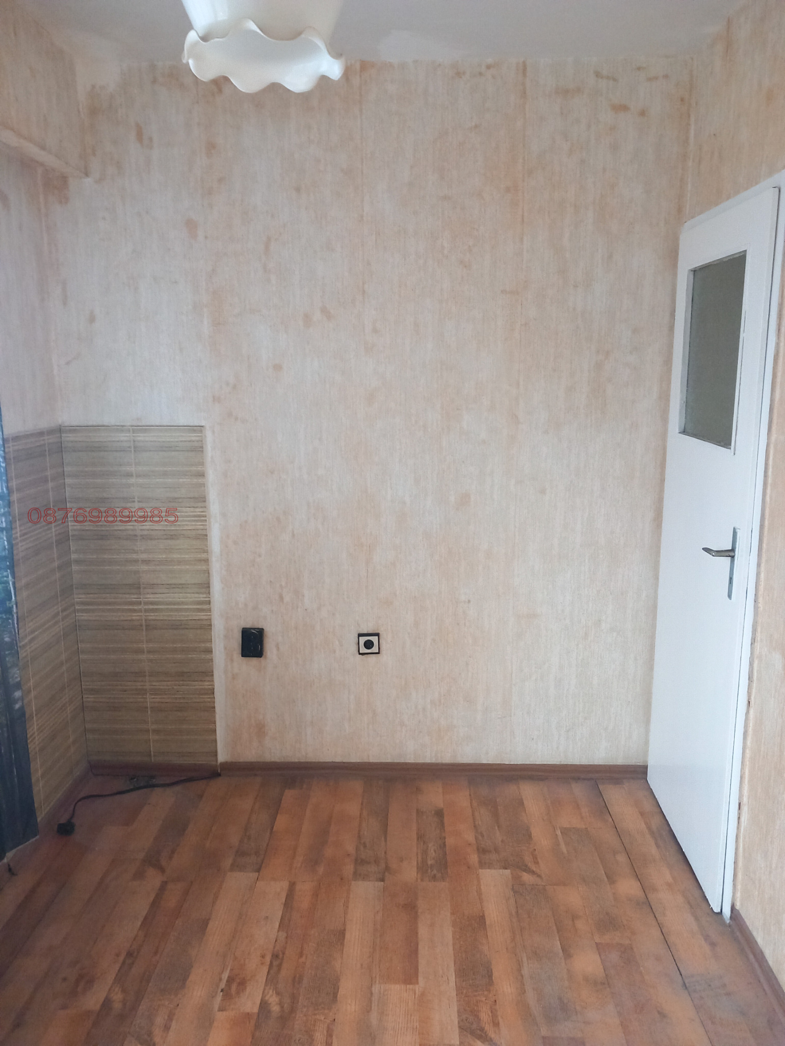 ������� 1-����� | Imot.bg � ����������� 11