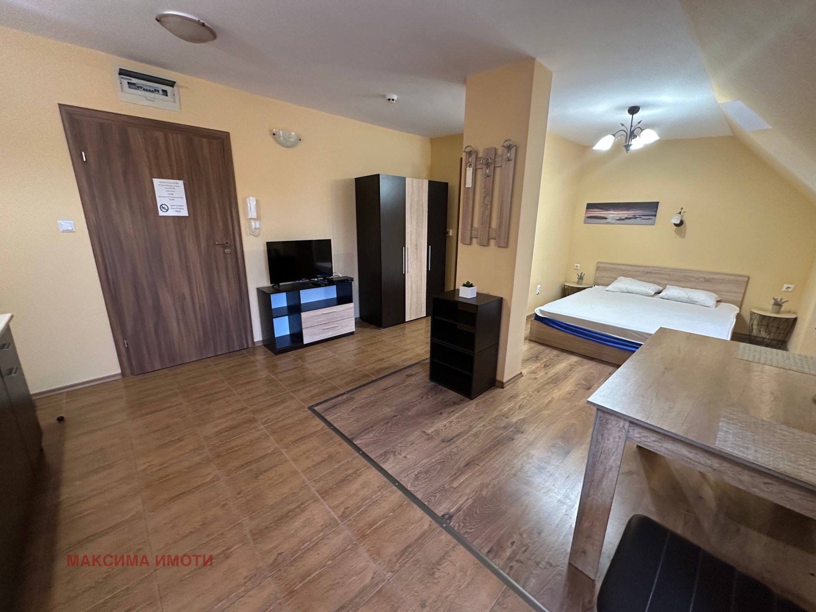 ������� 1-����� | Imot.bg � ����������� 3