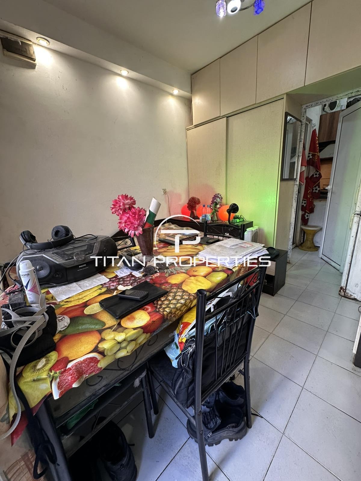 ������� 1-����� | Imot.bg � ����������� 1