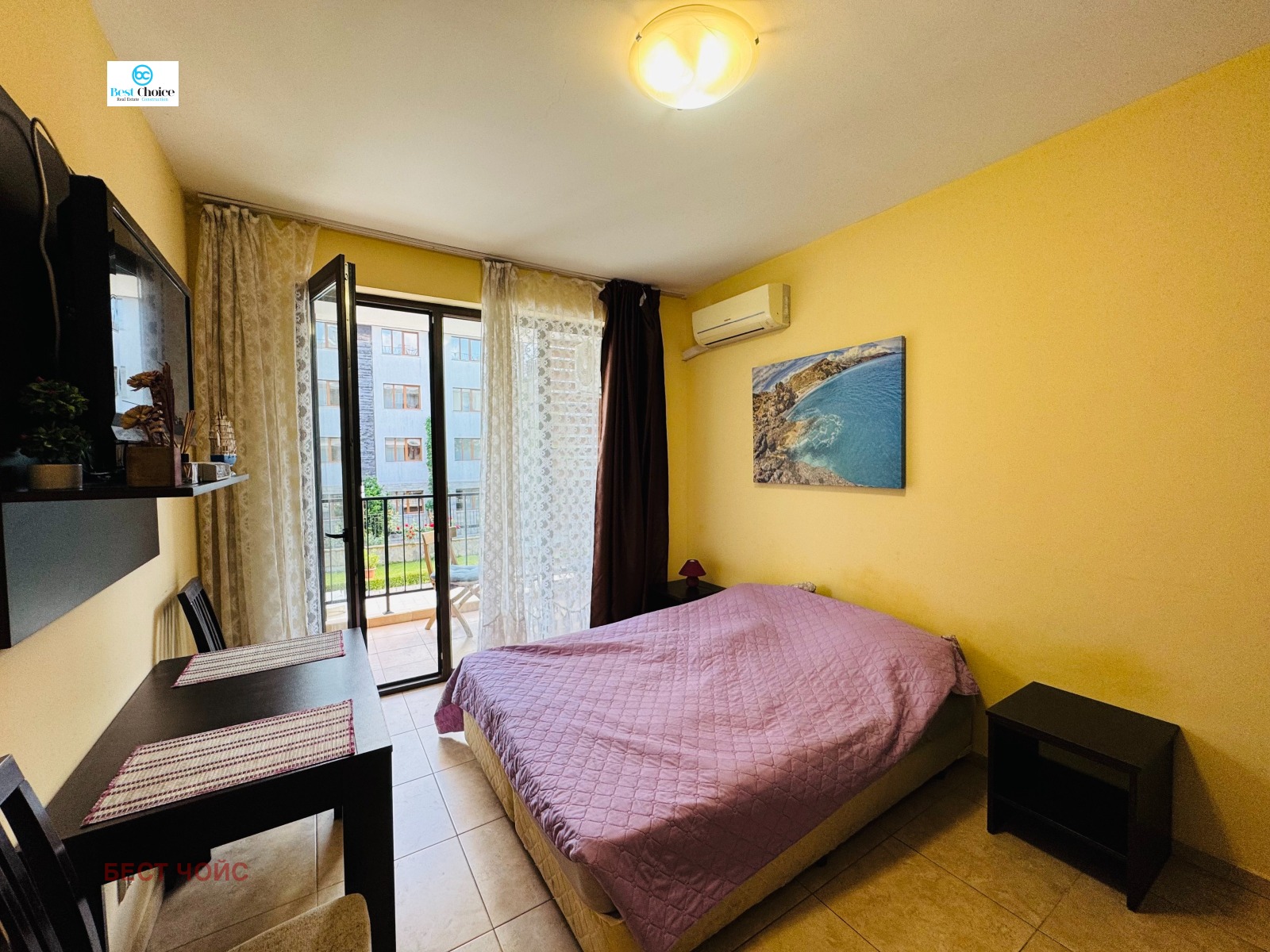 ������� 1-����� | Imot.bg � ����������� 3