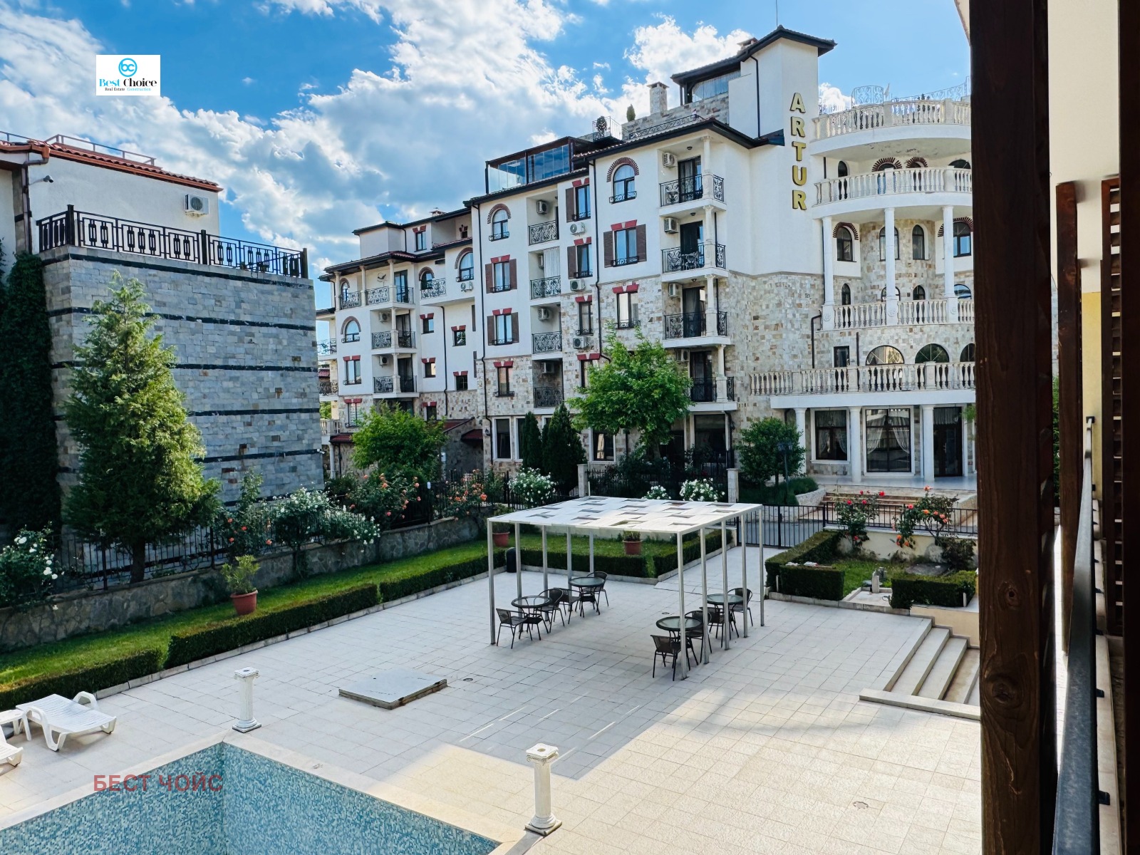 ������� 1-����� | Imot.bg � ����������� 2