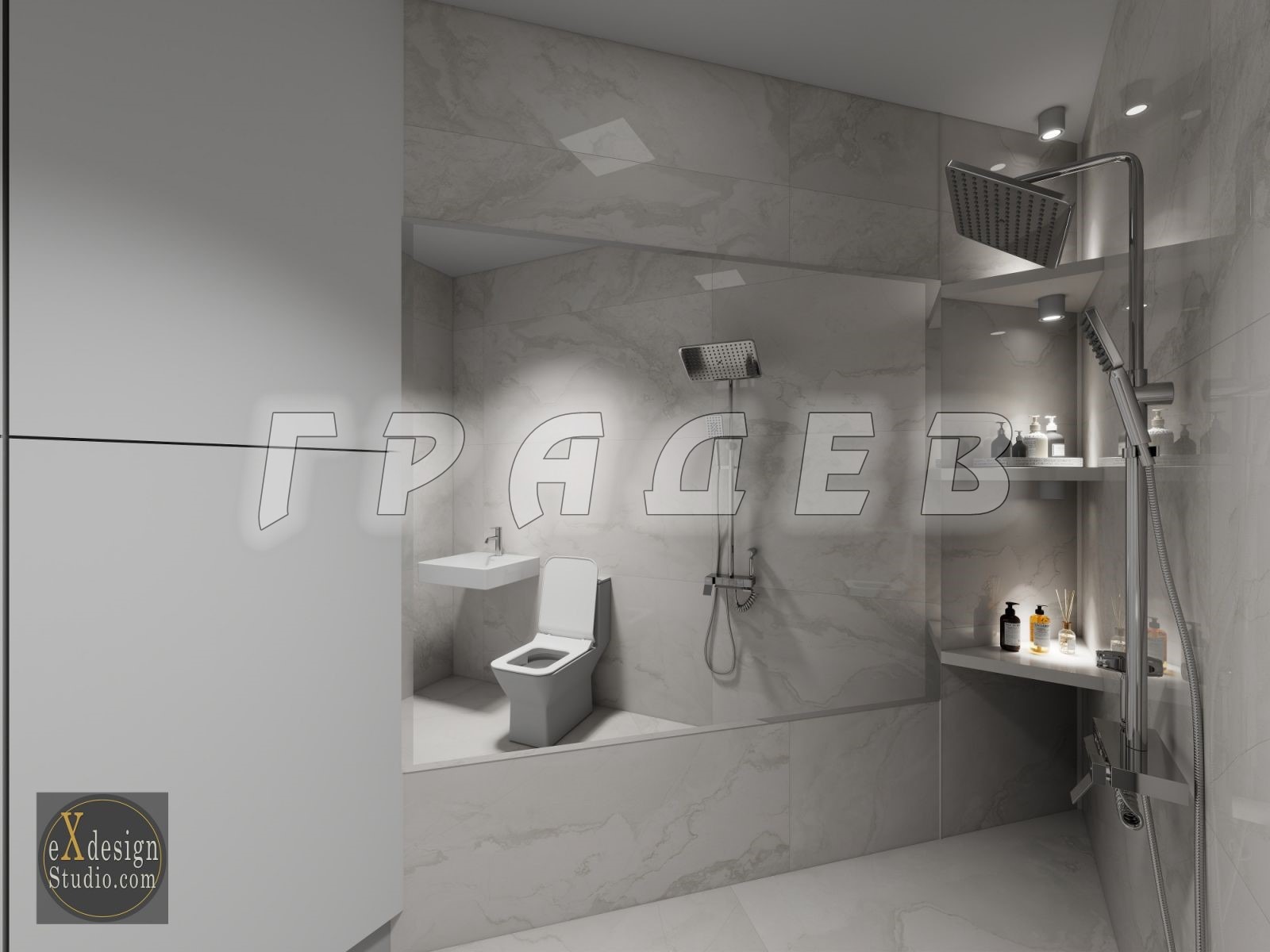 ������� 2-����� | Imot.bg � ����������� 14