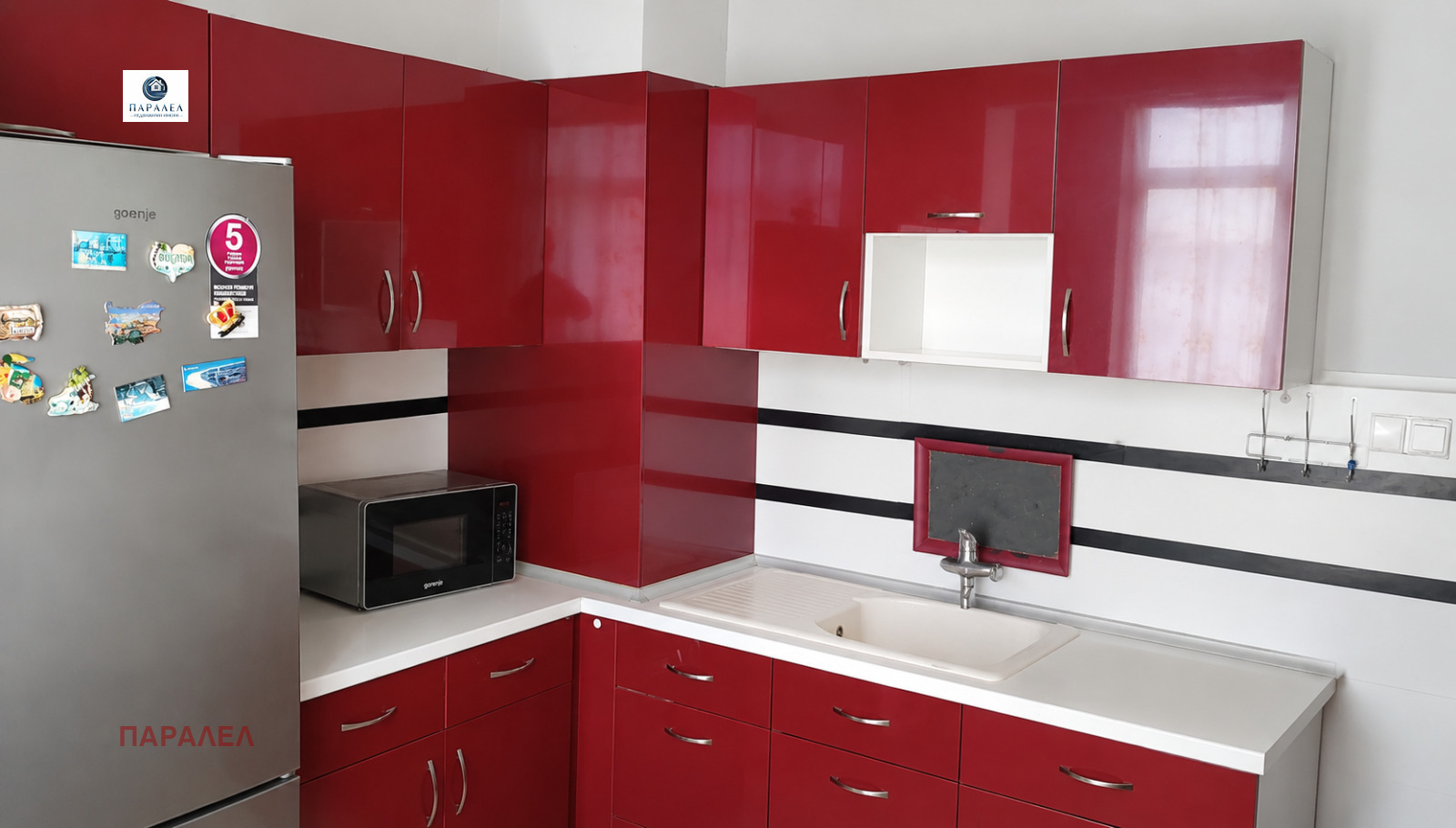 ������� 2-����� | Imot.bg � ����������� 1