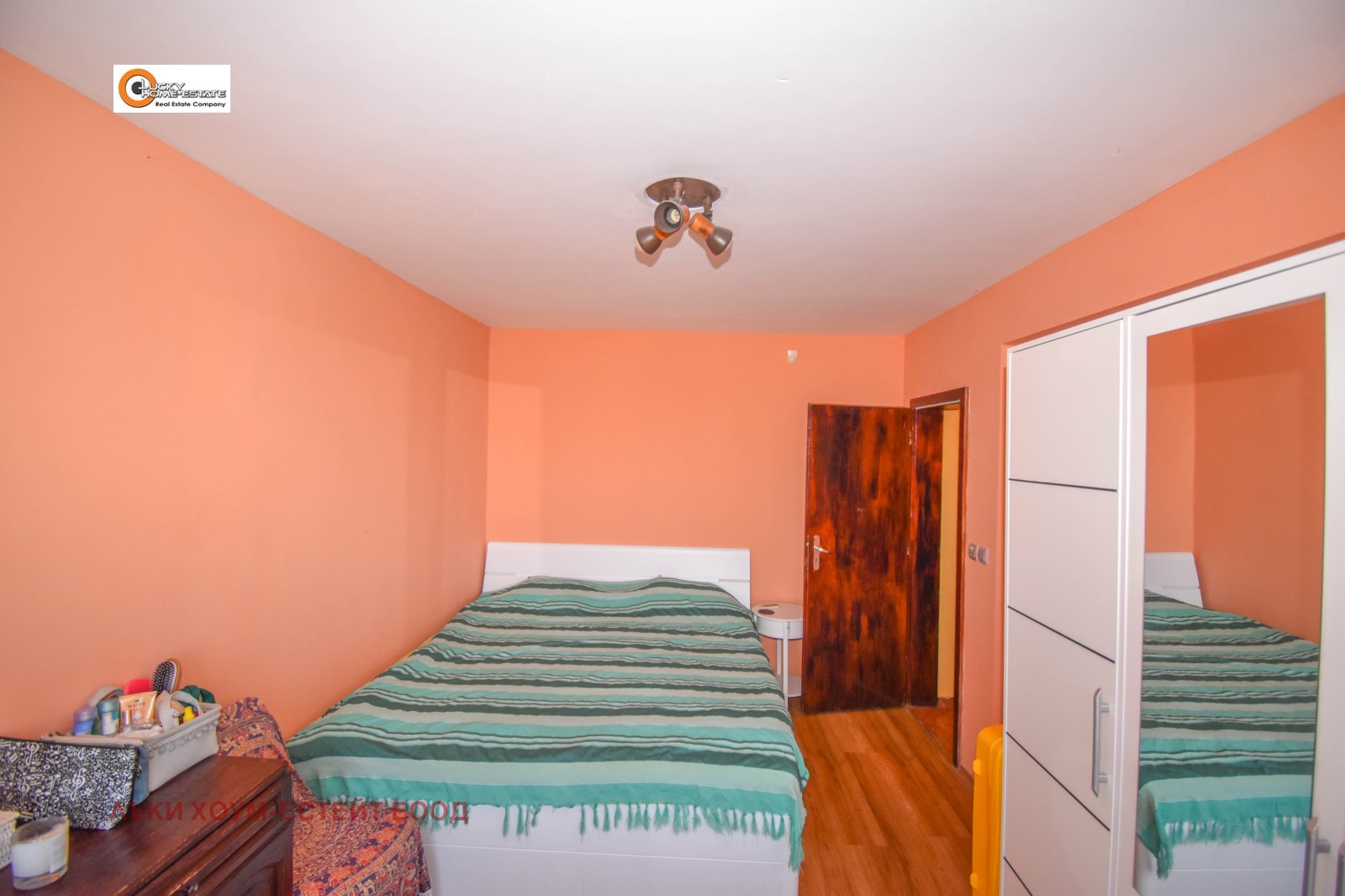 ������� 3-����� | Imot.bg � ����������� 7