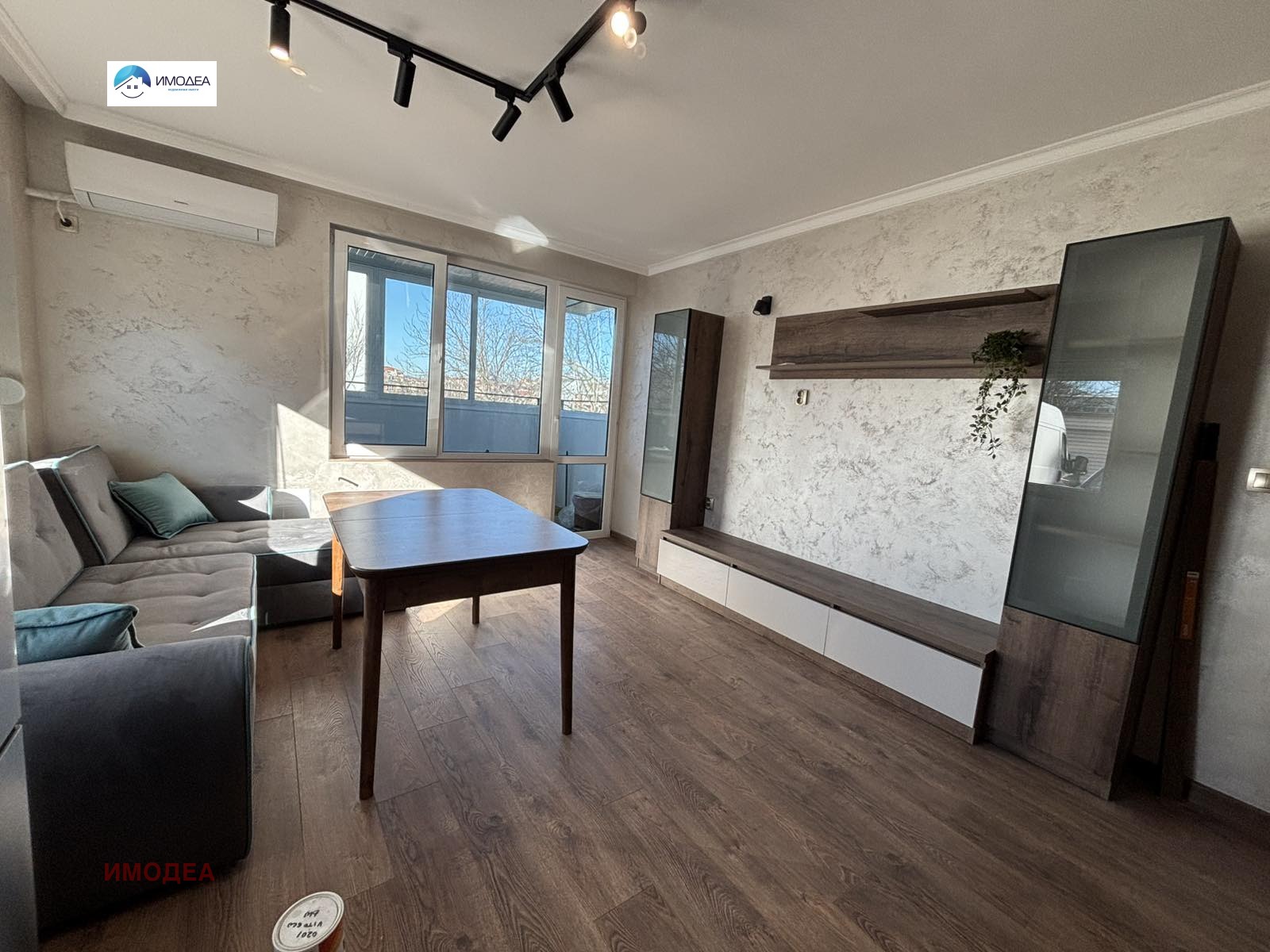 ������� 3-����� | Imot.bg � ����������� 1