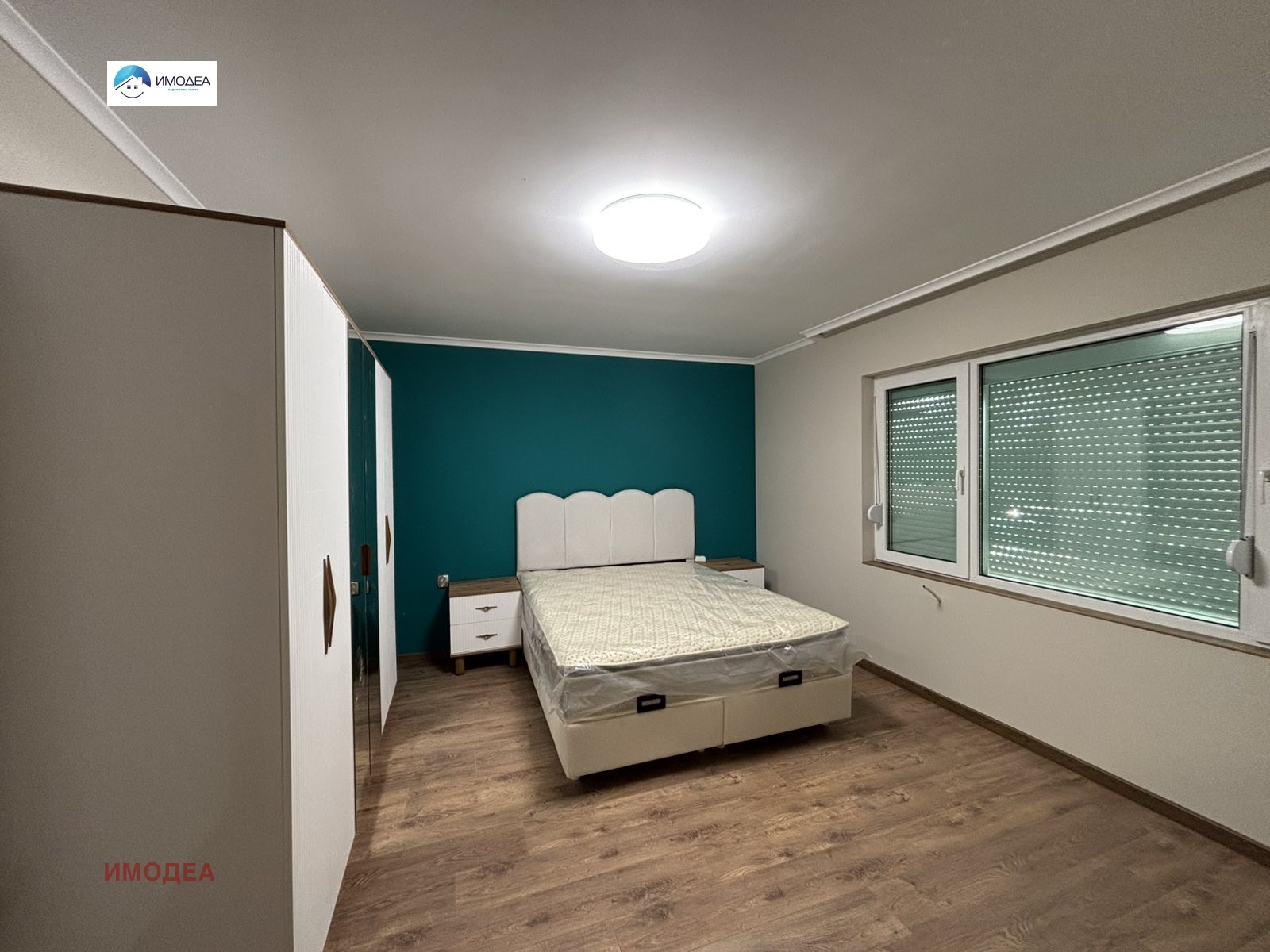 ������� 3-����� | Imot.bg � ����������� 6