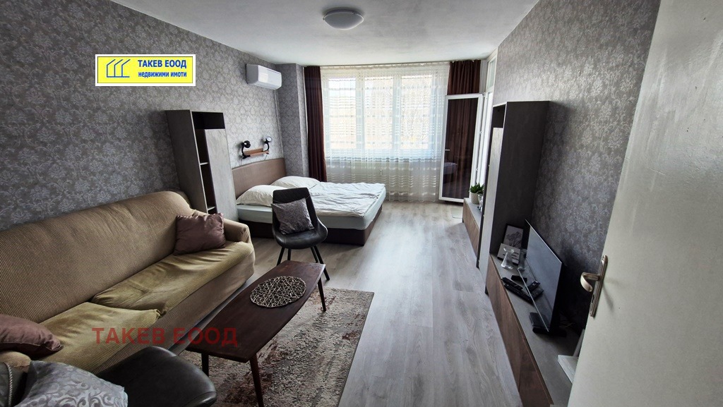 ������� 3-����� | Imot.bg � ����������� 4