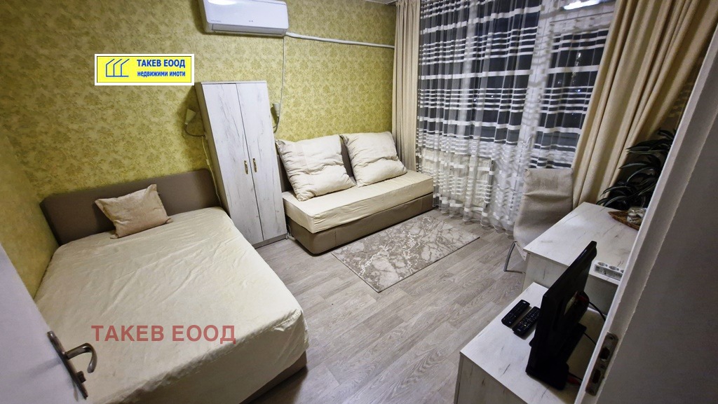 ������� 3-����� | Imot.bg � ����������� 8