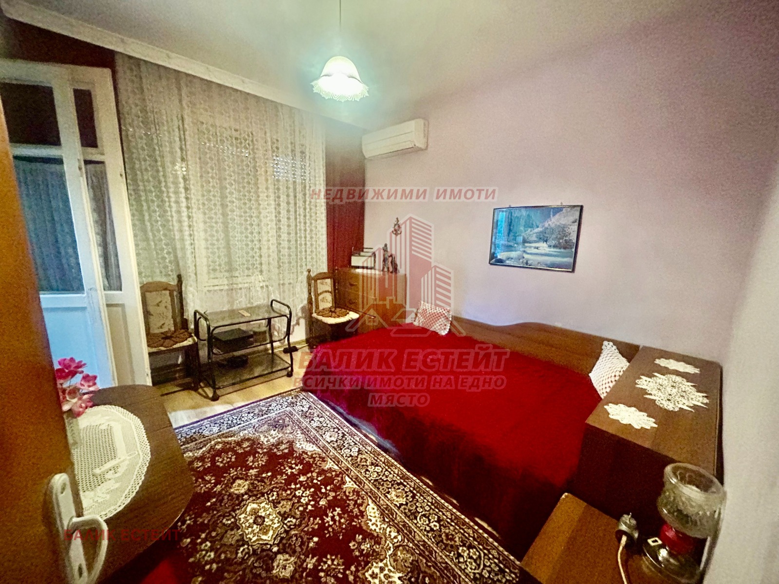 ������� 3-����� | Imot.bg � ����������� 8