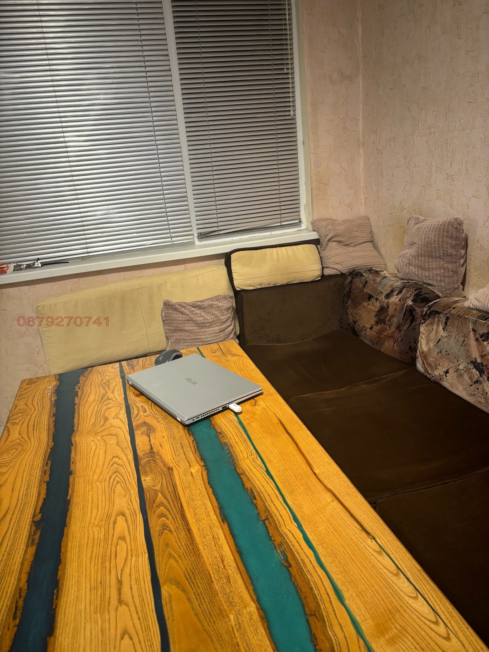 ������� ���� �� ���� | Imot.bg � ����������� 8