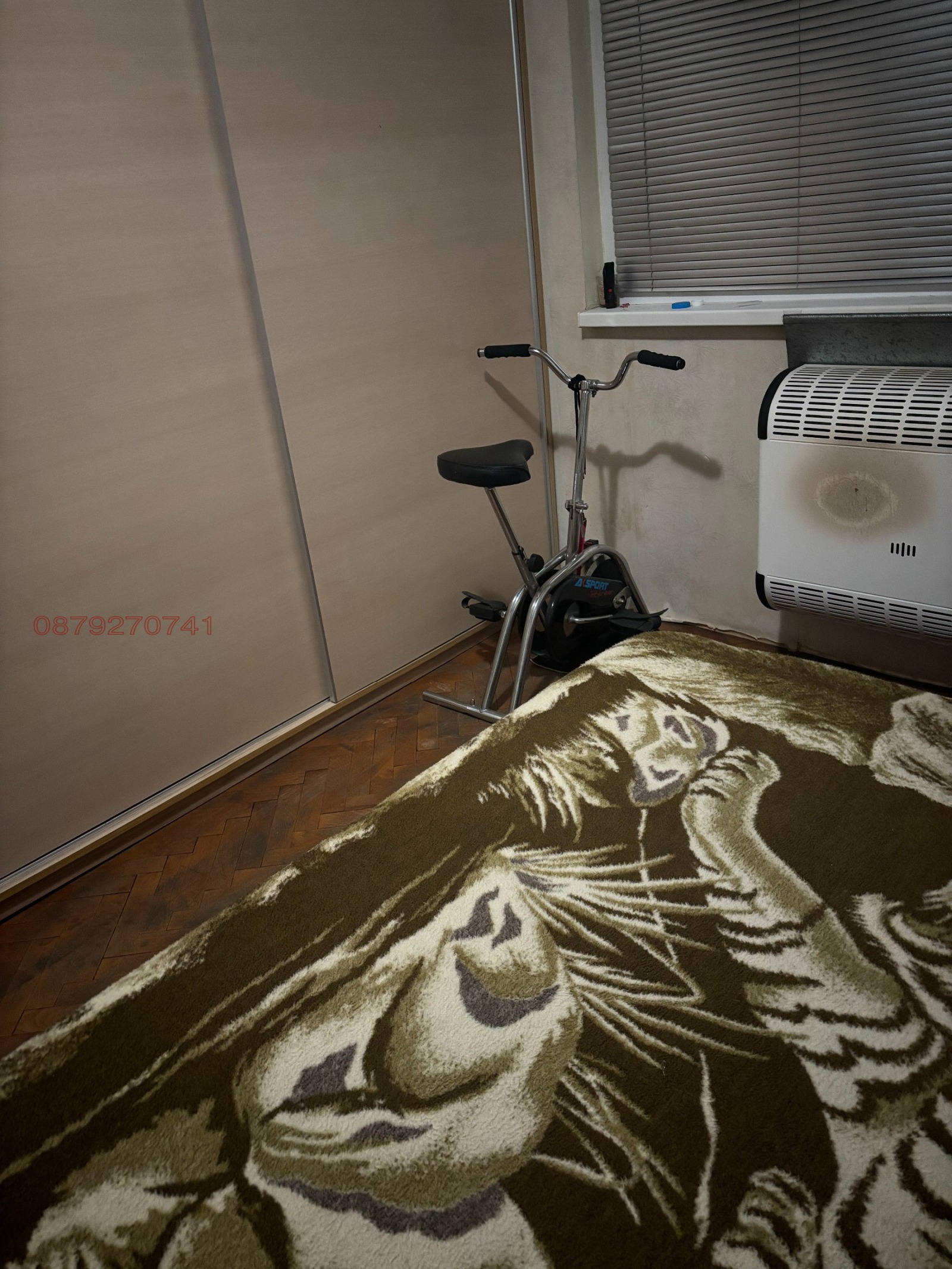 ������� ���� �� ���� | Imot.bg � ����������� 6