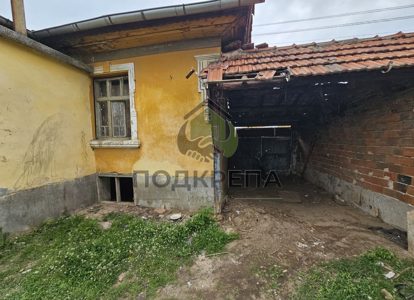 ������� ���� | Imot.bg � ����������� 2