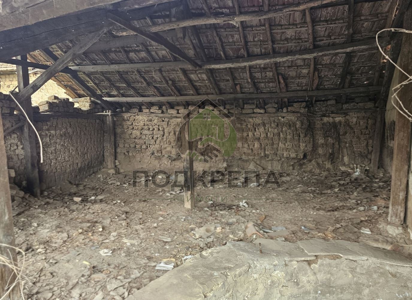 ������� ���� | Imot.bg � ����������� 17