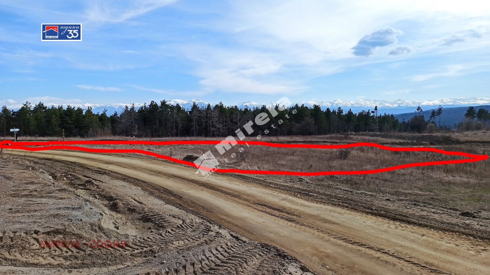 ������� ������ | Imot.bg � ����������� 5