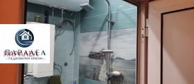 ������� 2-����� | Imot.bg � ����� ������ 6