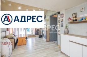 3-стаен град Варна, Погреби 1