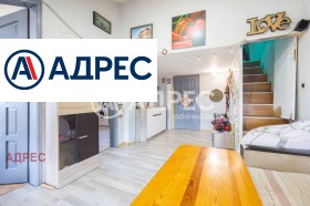 3-стаен град Варна, Погреби 7