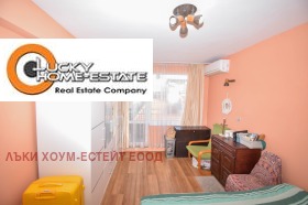 ������� 3-����� | Imot.bg � ����� ������ 8