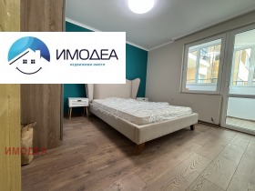 ������� 3-����� | Imot.bg � ����� ������ 4