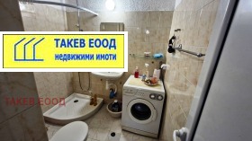 ������� 3-����� | Imot.bg � ����� ������ 6